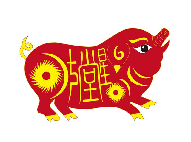 Top con giáp vô cùng vượng phát từ 2023 - 2034 Top con giap vo cung vuong phat tu 2023 - 2034