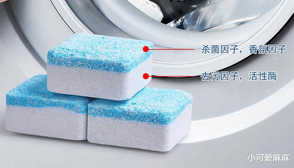 Máy giặt dùng xong nên mở hay đóng? Làm sai dễ hại cả nhà - Hình 9 May giat dung xong nen mo hay dong? Lam sai de hai ca nha-Hinh-9