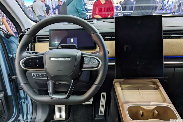 Chi tiết Jaecoo J7 PHEV tiết kiệm xăng - Hình 9 Chi tiet Jaecoo J7 PHEV tiet kiem xang-Hinh-9