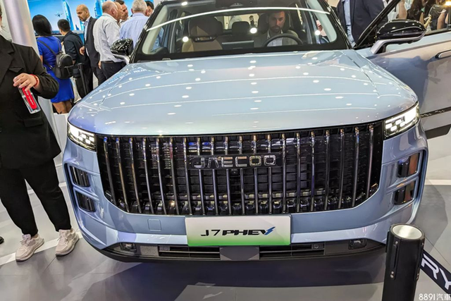 Chi tiết Jaecoo J7 PHEV tiết kiệm xăng - Hình 3 Chi tiet Jaecoo J7 PHEV tiet kiem xang-Hinh-3