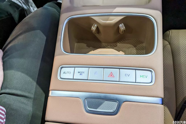 Chi tiết Jaecoo J7 PHEV tiết kiệm xăng - Hình 8 Chi tiet Jaecoo J7 PHEV tiet kiem xang-Hinh-8