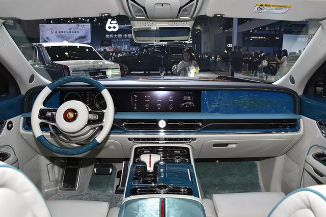 Xe hạng sang có giá hơn 20 tỷ của Trung Quốc có gì? - Hình 6 Xe hang sang co gia hon 20 ty cua Trung Quoc co gi?-Hinh-6