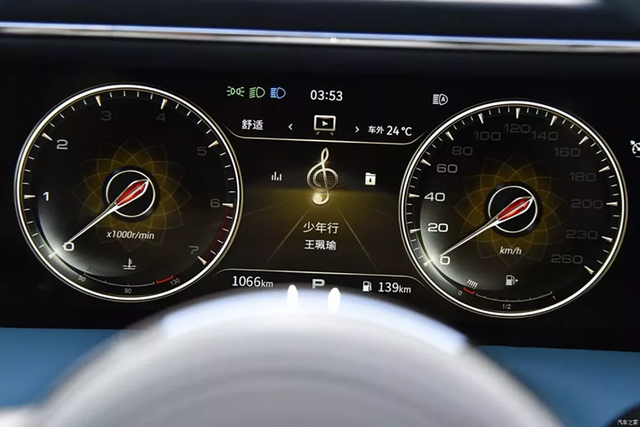 Xe hạng sang có giá hơn 20 tỷ của Trung Quốc có gì? - Hình 10 Xe hang sang co gia hon 20 ty cua Trung Quoc co gi?-Hinh-10