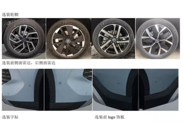 Cận cảnh BYD Song L 2024 của Trung Quốc chạy 2.100 km mới đổ xăng - Hình 5 Can canh BYD Song L 2024 cua Trung Quoc chay 2.100 km moi do xang-Hinh-5