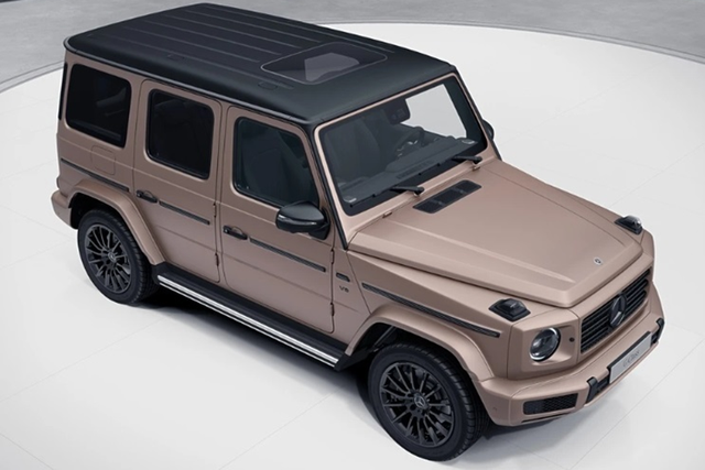 Cận cảnh Mercedes-Benz G500 bản giới hạn 4,46 tỷ đồng - Hình 7 Can canh Mercedes-Benz G500 ban gioi han 4,46 ty dong-Hinh-7