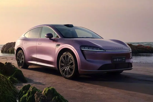 Luxeed R7 dự kiến sẽ ra mắt vào quý 3 năm nay Luxeed R7 du kien se ra mat vao quy 3 nam nay