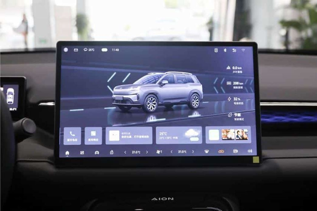 Mau Aion V the he thu hai chi tu 452 trieu dong-Hinh-6