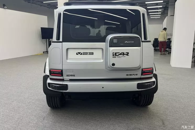 Chery iCAR ra mắt V23 2024 giá chưa tới 500 triệu đồng - Hình 16 Chery iCAR ra mat V23 2024 gia chua toi 500 trieu dong-Hinh-16