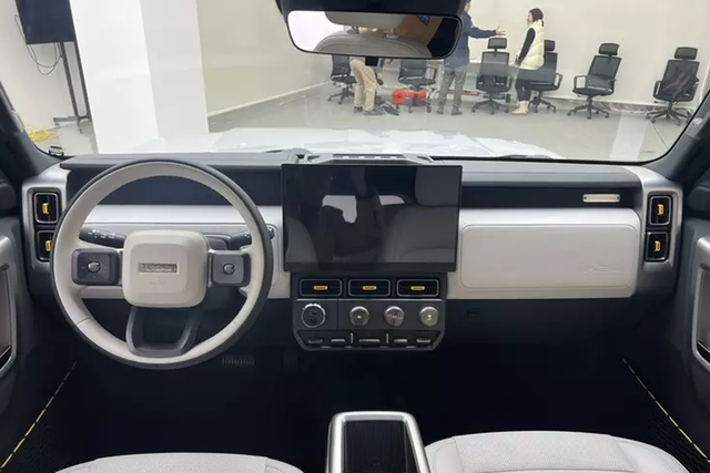 Chery iCAR ra mắt V23 2024 giá chưa tới 500 triệu đồng - Hình 10 Chery iCAR ra mat V23 2024 gia chua toi 500 trieu dong-Hinh-10