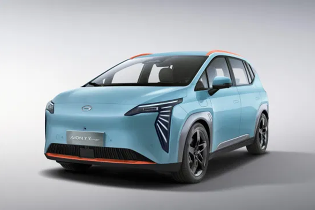 Chi tiết Aion Y Plus của Trung Quốc đang gây sốt tại Thái Lan - Hình 10 Chi tiet Aion Y Plus cua Trung Quoc dang gay sot tai Thai Lan-Hinh-10