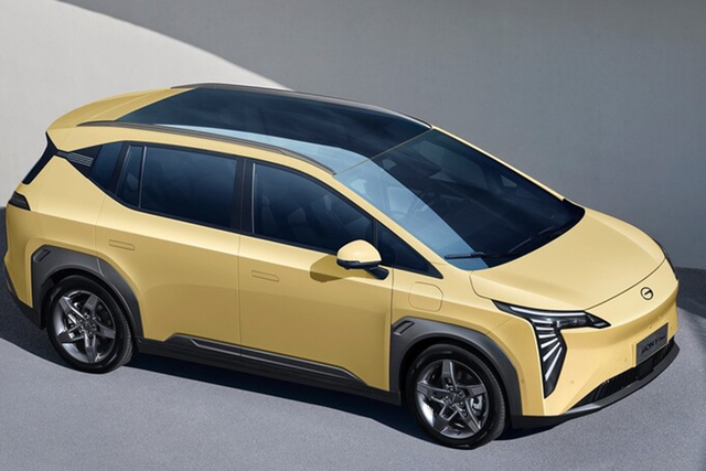 Chi tiết Aion Y Plus của Trung Quốc đang gây sốt tại Thái Lan - Hình 7 Chi tiet Aion Y Plus cua Trung Quoc dang gay sot tai Thai Lan-Hinh-7