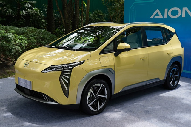 Chi tiết Aion Y Plus của Trung Quốc đang gây sốt tại Thái Lan - Hình 6 Chi tiet Aion Y Plus cua Trung Quoc dang gay sot tai Thai Lan-Hinh-6