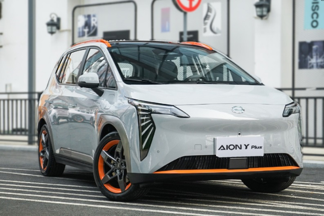 Chi tiet Aion Y Plus cua Trung Quoc dang gay sot tai Thai Lan