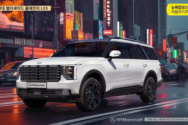 Hyundai Palisade 2026 được nâng cấp thiết kế táo bạo - Hình 7 Hyundai Palisade 2026 duoc nang cap thiet ke tao bao-Hinh-7
