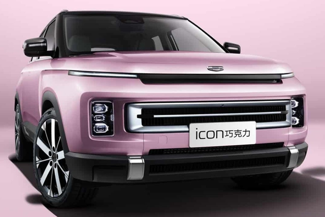 Geely Icon là một chiếc SUV nhỏ gọn giá rẻ - Hình 8 Geely Icon la mot chiec SUV nho gon gia re-Hinh-8