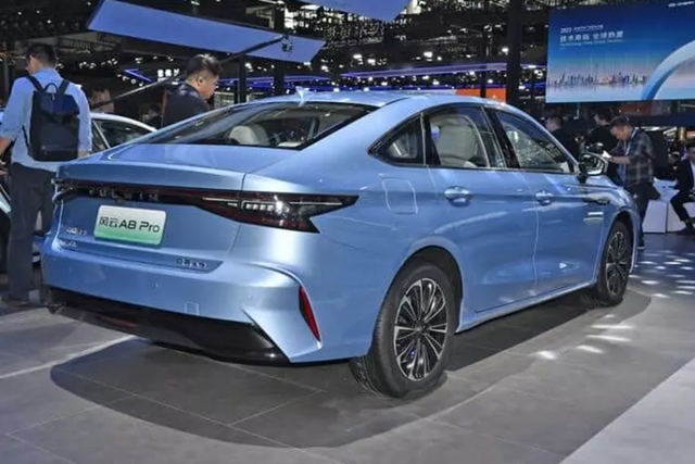 Mẫu xe sedan Chery Fulwin A8 Pro PHEV 2024 giá bao nhiêu? - Hình 9 Mau xe sedan Chery Fulwin A8 Pro PHEV 2024 gia bao nhieu?-Hinh-9