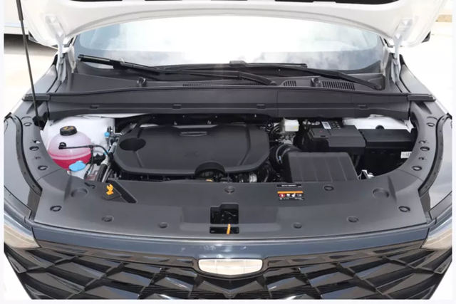 Chi tiết Geely Boyue 2024 của Trung Quốc chỉ có 302 triệu đồng - Hình 8 Chi tiet Geely Boyue 2024 cua Trung Quoc chi co 302 trieu dong-Hinh-8