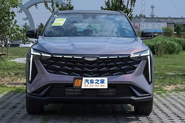 Chi tiết Geely Boyue 2024 của Trung Quốc chỉ có 302 triệu đồng Chi tiet Geely Boyue 2024 cua Trung Quoc chi co 302 trieu dong