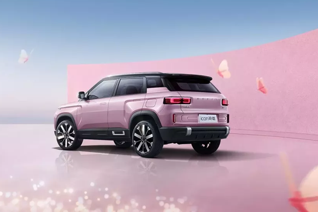 Geely Icon Butterfly 2024 giá cực rẻ, chỉ khoảng 316 triệu - Hình 11 Geely Icon Butterfly 2024 gia cuc re, chi khoang 316 trieu-Hinh-11