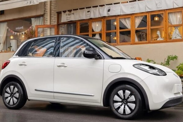 Mẫu xe điện Wuling Bingo EV mới sở hữu ngoại hình hiện đại - Hình 3 Mau xe dien Wuling Bingo EV moi so huu ngoai hinh hien dai-Hinh-3