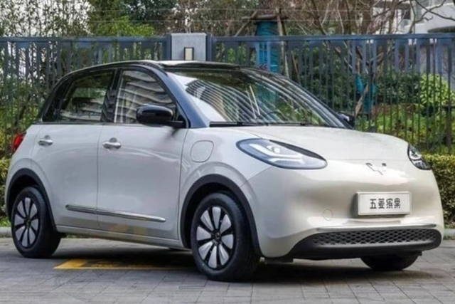 Mẫu xe điện Wuling Bingo EV mới sở hữu ngoại hình hiện đại Mau xe dien Wuling Bingo EV moi so huu ngoai hinh hien dai