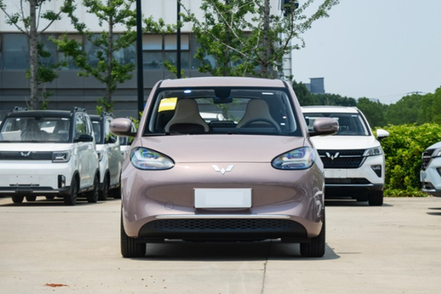 Mẫu xe điện Wuling Bingo EV mới sở hữu ngoại hình hiện đại - Hình 2 Mau xe dien Wuling Bingo EV moi so huu ngoai hinh hien dai-Hinh-2