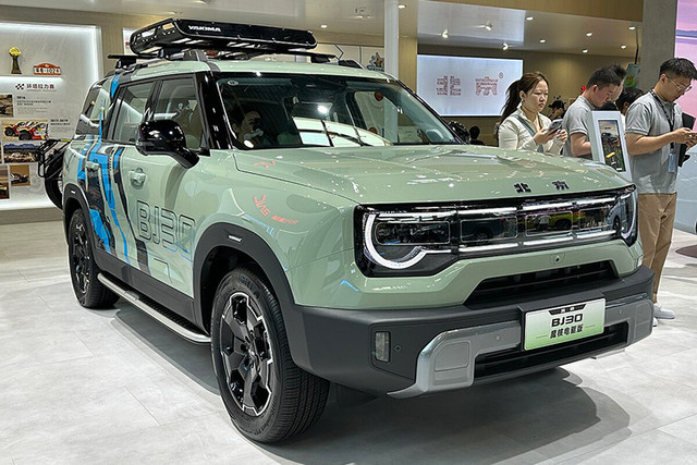 SUV cỡ nhỏ off-road Beijing BJ30 2024 giá siêu rẻ - Hình 12 SUV co nho off-road Beijing BJ30 2024 gia sieu re-Hinh-12