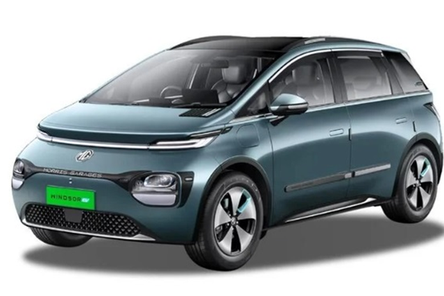Chi tiết ôtô điện gia đình chỉ 291,9 triệu đồng Chi tiet oto dien gia dinh chi 291,9 trieu dong