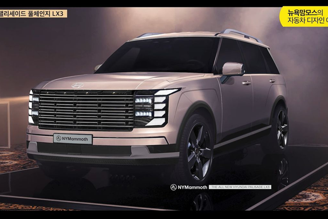 Hyundai Palisade 2026 lộ diện rõ nét, "mượt" hơn cả SantaFe mới Hyundai Palisade 2026 lo dien ro net,