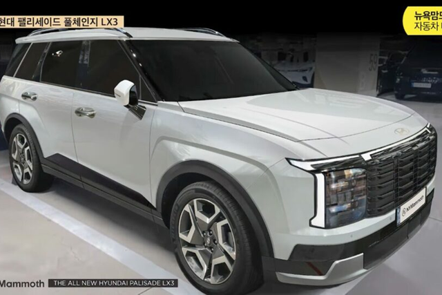 Hyundai Palisade 2026 lộ diện rõ nét, "mượt" hơn cả SantaFe mới - Hình 8 Hyundai Palisade 2026 lo dien ro net,