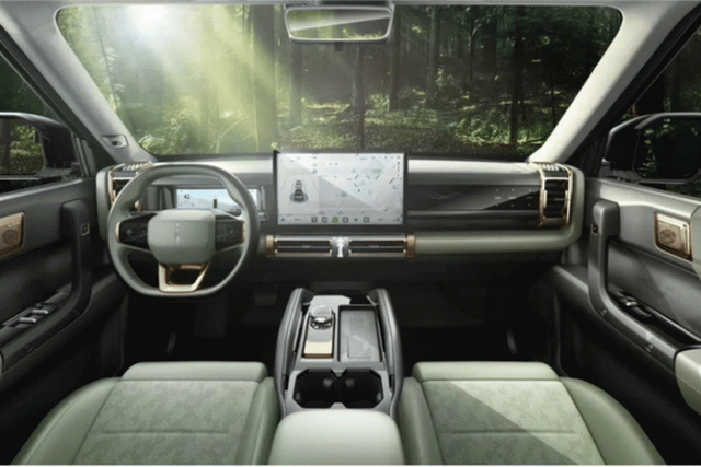 Chery iCAR 03 2024 chay dien da chinh thuc ra mat,-Hinh-15