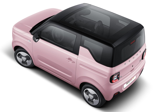Xe điện giá rẻ Geely Panda bản Rồng chỉ 130 triệu đồng - Hình 7 Xe dien gia re Geely Panda ban Rong chi 130 trieu dong-Hinh-7
