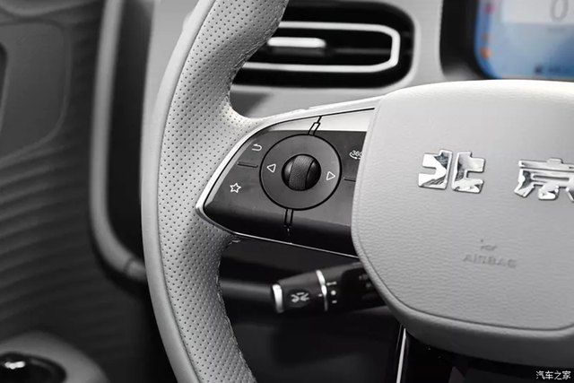 SUV cỡ nhỏ off-road Beijing BJ30 2024 giá siêu rẻ - Hình 7 SUV co nho off-road Beijing BJ30 2024 gia sieu re-Hinh-7