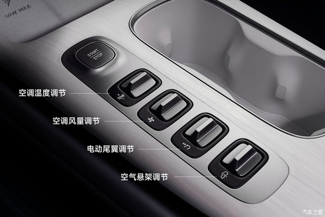 Xem thiet ke noi that cua Xiaomi SU7 dien-Hinh-7