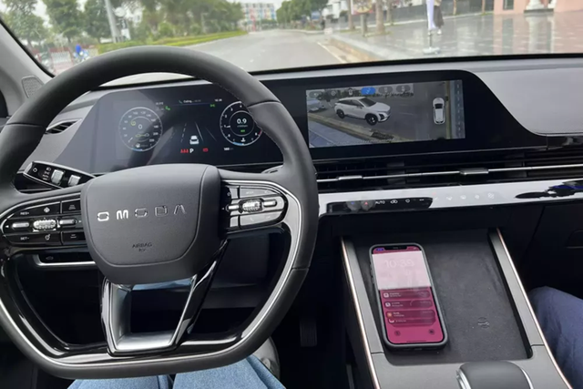 Omoda 5 - SUV cỡ B ngoại thất đẹp, còn nội thất thế nào? - Hình 13 Omoda 5 - SUV co B ngoai that dep, con noi that the nao?-Hinh-13