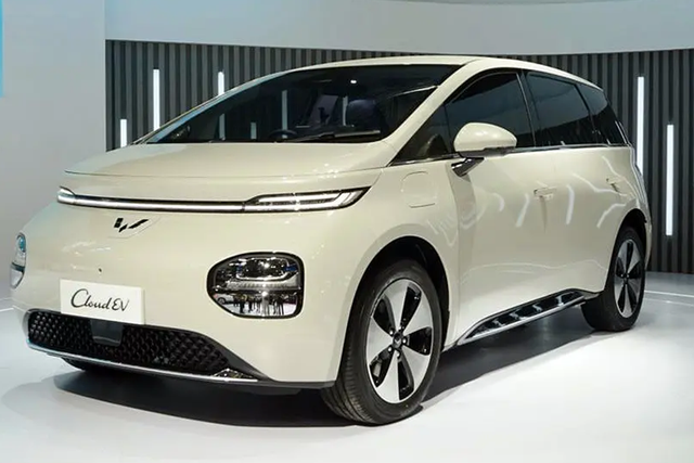 Chi tiết Wuling Cloud EV có giá từ 622 triệu đồng - Hình 14 Chi tiet Wuling Cloud EV co gia tu 622 trieu dong-Hinh-14