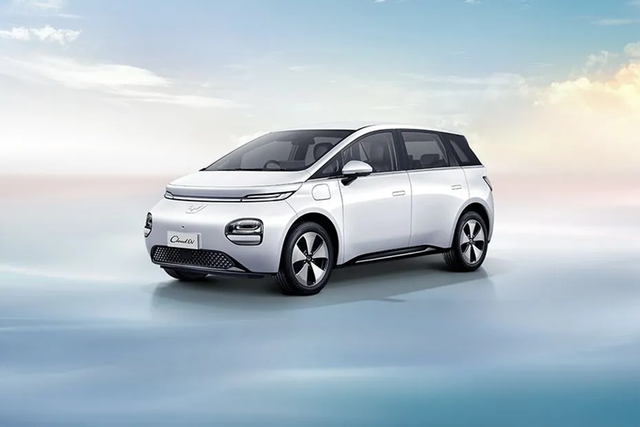 Chi tiết Wuling Cloud EV có giá từ 622 triệu đồng - Hình 9 Chi tiet Wuling Cloud EV co gia tu 622 trieu dong-Hinh-9