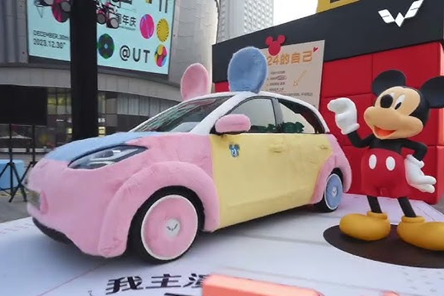 Xem Bingo Mickey Plush Style giá chỉ từ 8.300 USD - Hình 7 Xem Bingo Mickey Plush Style gia chi tu 8.300 USD-Hinh-7