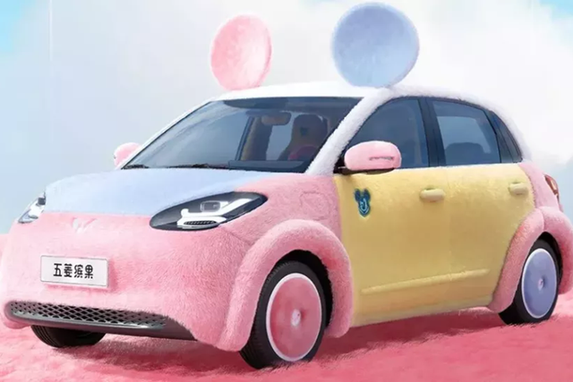 Xem Bingo Mickey Plush Style giá chỉ từ 8.300 USD - Hình 3 Xem Bingo Mickey Plush Style gia chi tu 8.300 USD-Hinh-3