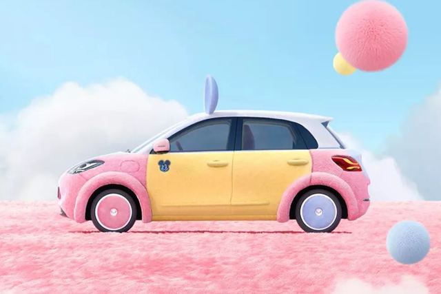 Xem Bingo Mickey Plush Style giá chỉ từ 8.300 USD - Hình 2 Xem Bingo Mickey Plush Style gia chi tu 8.300 USD-Hinh-2