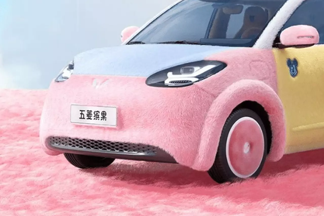 Xem Bingo Mickey Plush Style giá chỉ từ 8.300 USD - Hình 8 Xem Bingo Mickey Plush Style gia chi tu 8.300 USD-Hinh-8