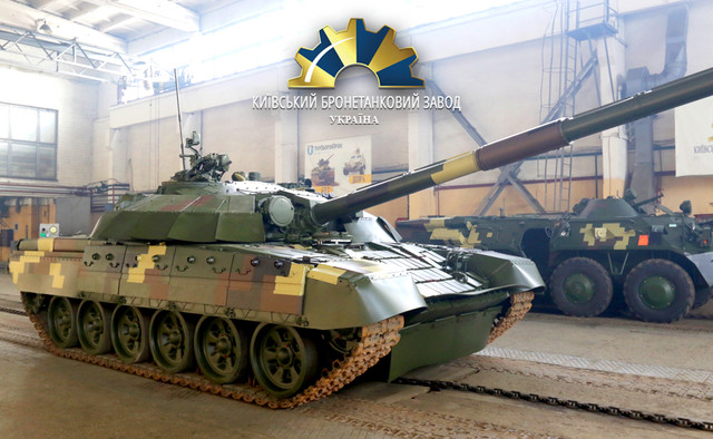 'Do suc' xe tang T-72AMT Ukraine va T-72B3 cua Nga-Hinh-3