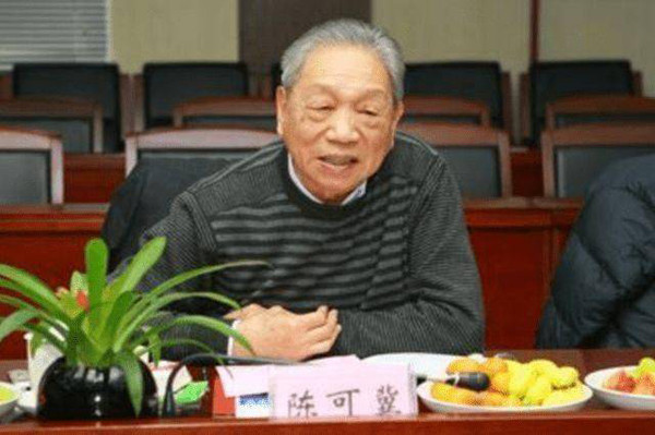 Bất ngờ loại rau gây mỡ máu không kém thịt - Hình 4 Bat ngo loai rau gay mo mau khong kem thit-Hinh-4