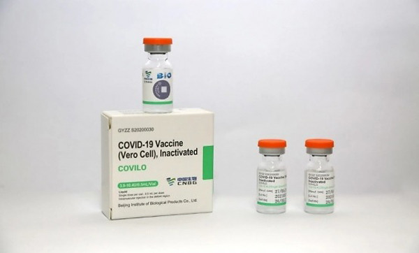 Biết gì về vắc xin VeroCell được WHO phê duyệt? Biet gi ve vac xin VeroCell duoc WHO phe duyet?