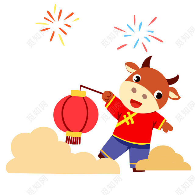 Tử vi ngày 21/5/2021 cho 12 con giáp: Mão thu lợi cao, Tý gây thất vọng - Hình 2 Tu vi ngay 21/5/2021 cho 12 con giap: Mao thu loi cao, Ty gay that vong-Hinh-2