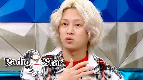 Heechul (Super Junior) 'dot' ca ty dong cho tua game yeu thich-Hinh-2