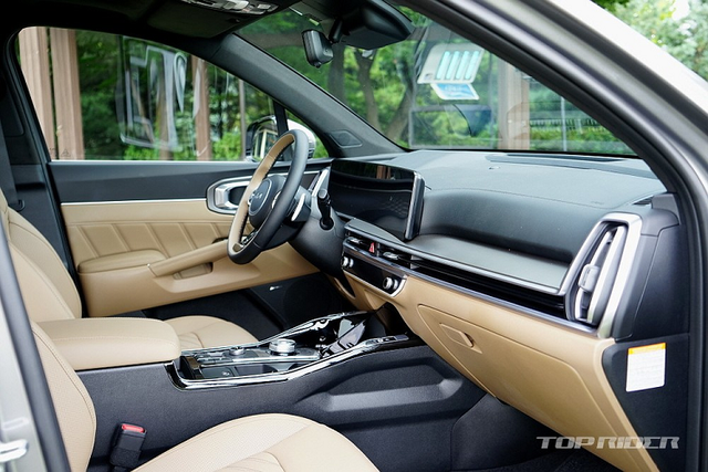 Kia Sorento 2024 đắt ngang ngửa Hyundai SantaFe mới - Hình 11 Kia Sorento 2024 dat ngang ngua Hyundai SantaFe moi-Hinh-11