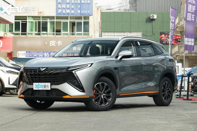 Chi tiết chiếc xe gia đình chỉ từ 341 triệu đồng Chi tiet chiec xe gia dinh chi tu 341 trieu dong