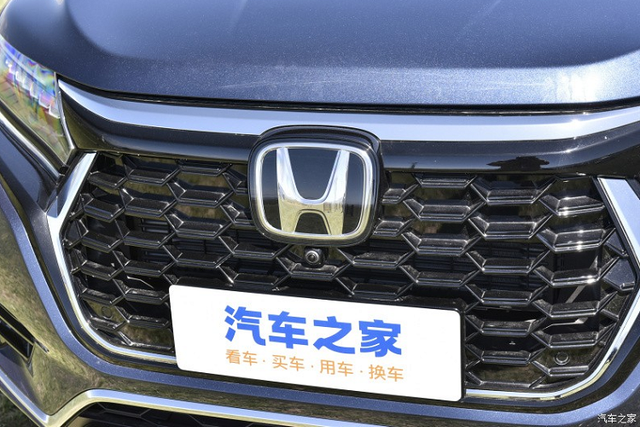 Honda UR-V 2023 vừa ra mắt giá từ 805 triệu - Hình 3 Honda UR-V 2023 vua ra mat gia tu 805 trieu-Hinh-3