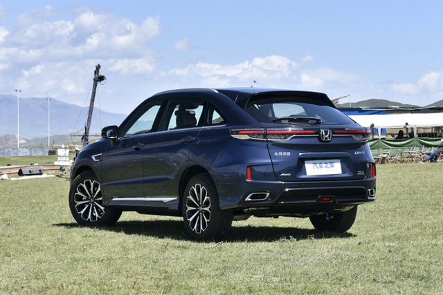 Honda UR-V 2023 vừa ra mắt giá từ 805 triệu - Hình 2 Honda UR-V 2023 vua ra mat gia tu 805 trieu-Hinh-2